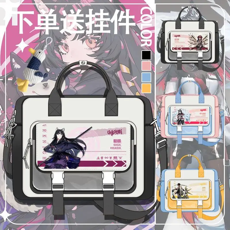 Arknights Game Merchandise Crossbody Dual-Use For Men And Women Large Capacity Laptop Backpack Anime