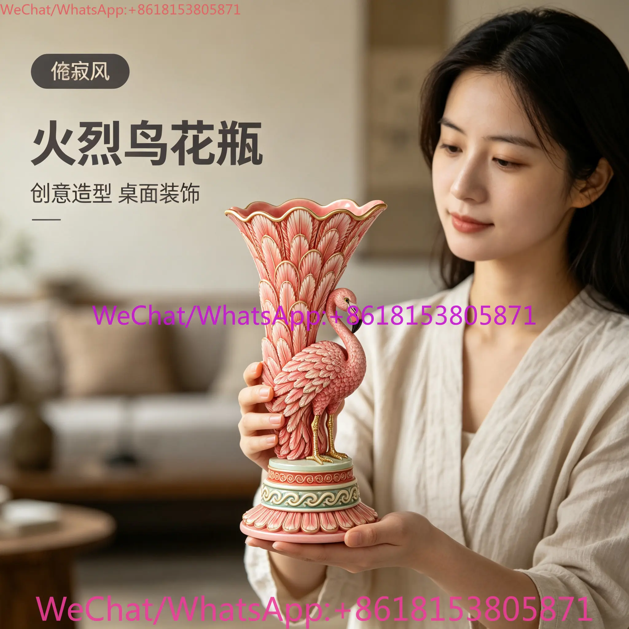 Retro style Chinese flamingo vase living room dining table premium entrance counter artwork