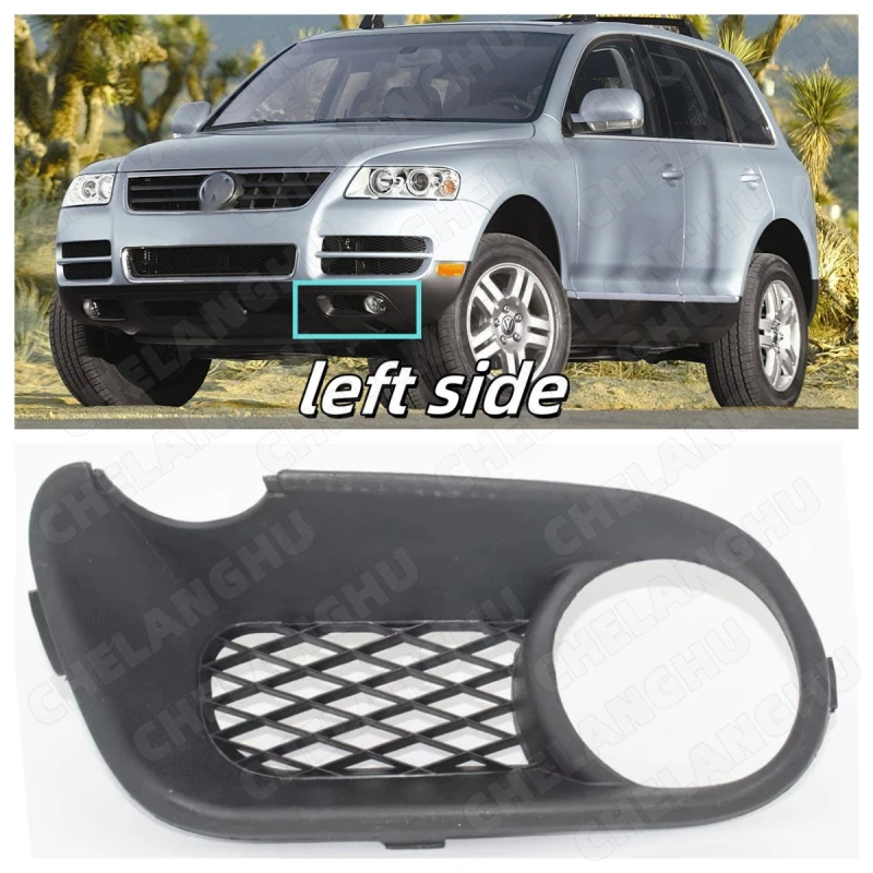 For VW Touareg 2003 2004 2005 2006 2007 Car-Styling Front Bumper Fog Lamp Fog Light Lower Grille Cover With Hole Left Side