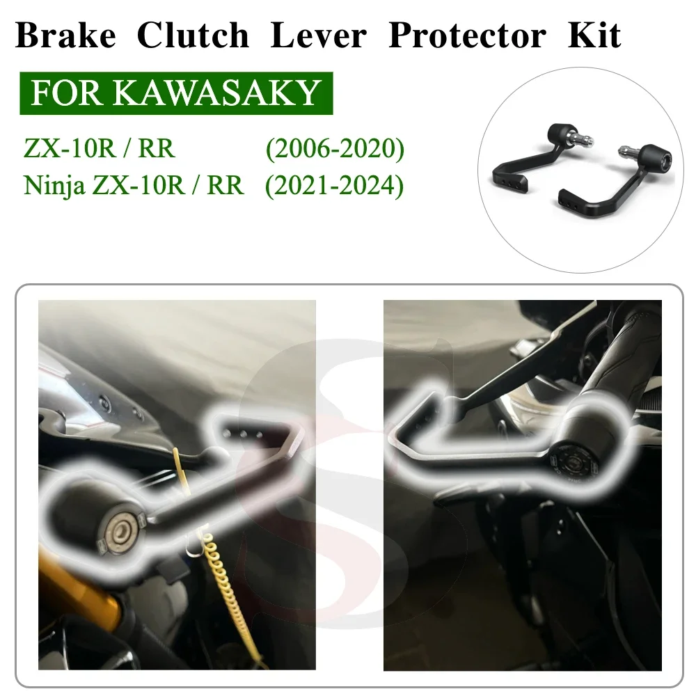 

Motorcycle Brake and Clutch Lever Protector Kit For Kawasaki ZX-10R ZX-10RR 2006-2020 Ninja ZX-10R ZX-10RR 2021 2022 2023 2024