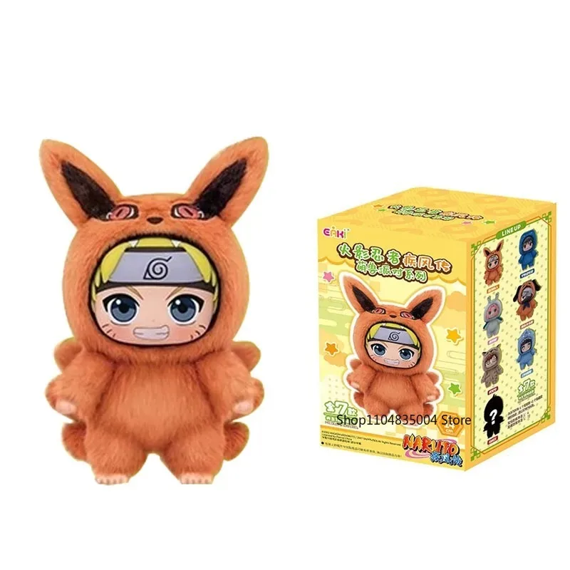2025 nueva caja ciega Naruto Ninja Shippuden Beast Party Series juguetes de peluche lindos regalos o accesorios personalizados hechos a mano
