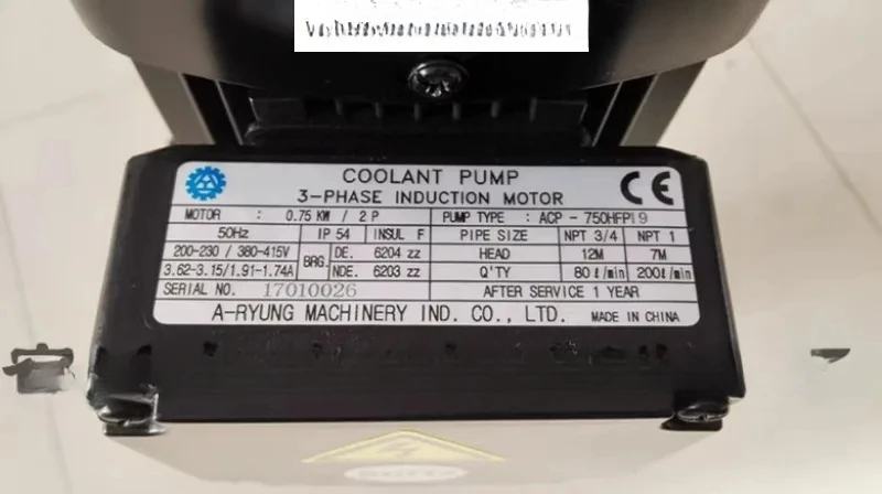 

ACP-750HFP19ACP1100HFP19 Корейское оборудование Yalong A-RYUNG Крыльчатка охлаждающего насоса AR105