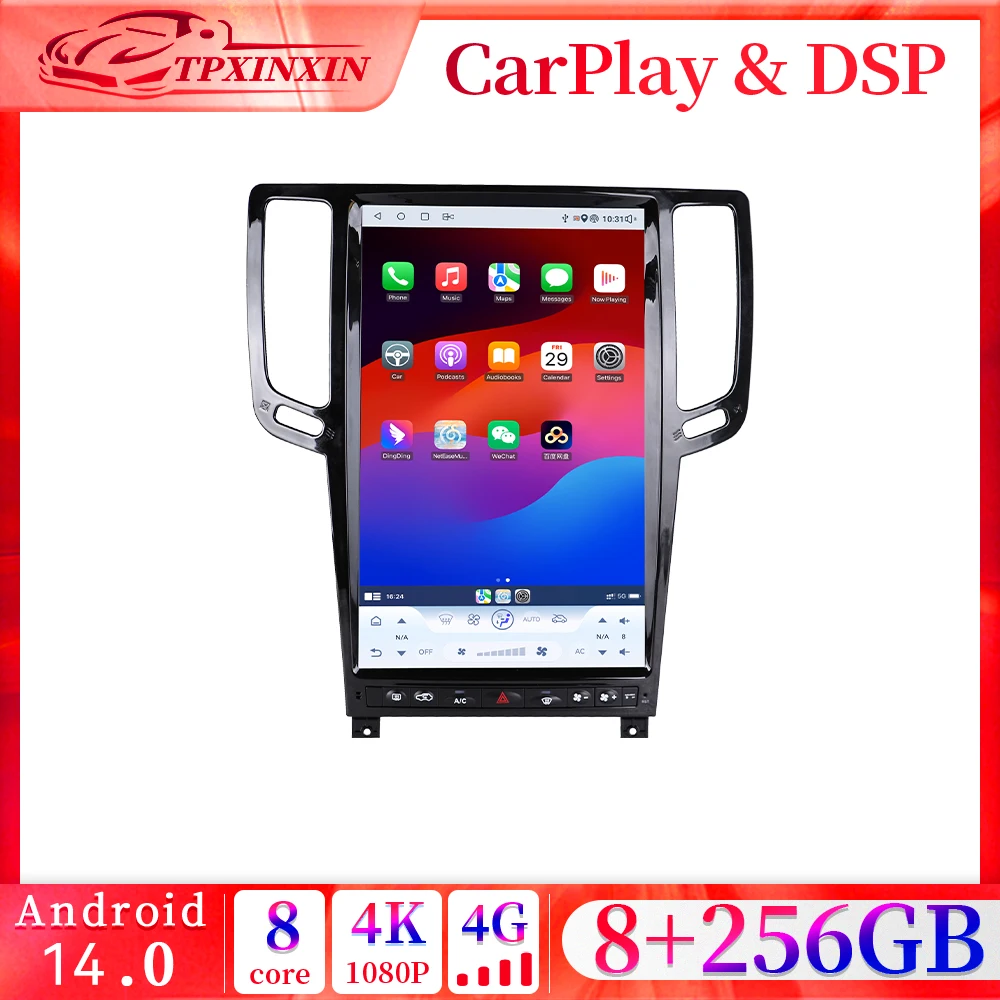 

14.5 Inch Android 18 for Infiniti G25 G35 G37 2007-2016 Car Multimidia Player GPS Navigation Stereo head Unit, dashboard LHD RHD