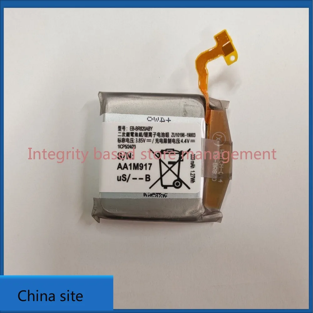 New high quality batteries for samsung galaxy watch active 2sm-r820/r825 eb-br820aby battery