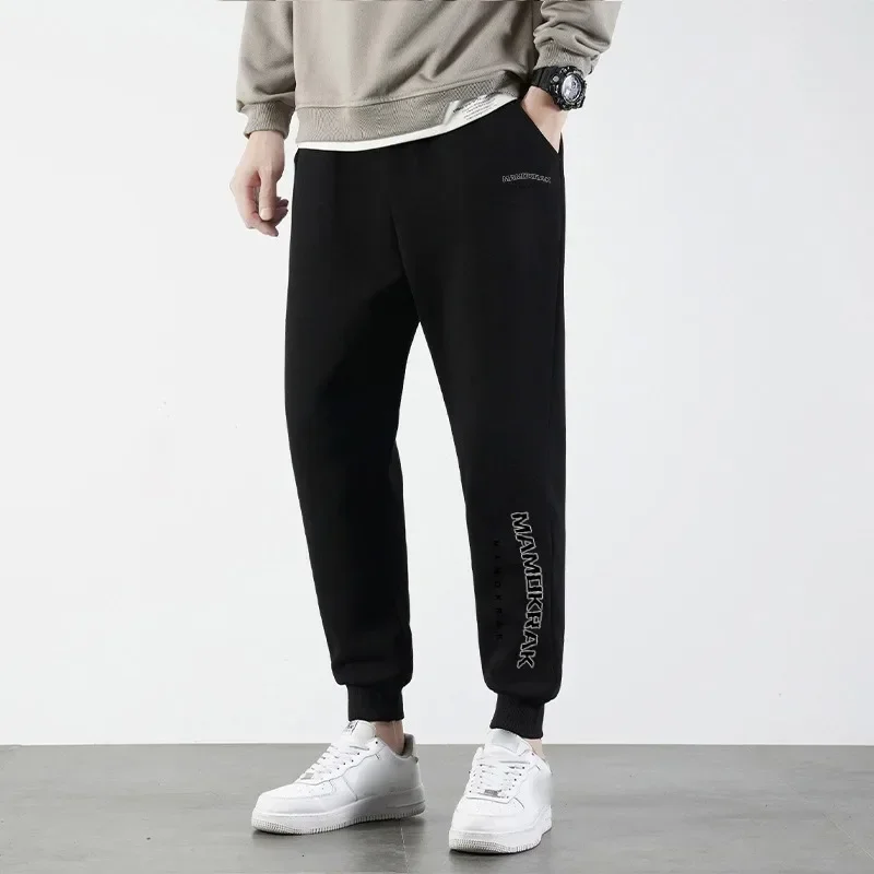 

Autumn New Men's Bunched Feet Solid Color Letter Printed Sweatpants Loose Casual Pants Elastic Drawstring Fitness Jogging Pants