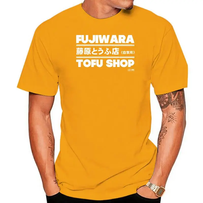 initial d fujiwara tofu shop tee white classic t shirt men Printing 100% cotton Crew Neck Gift Authentic Spring Autumn tshirt