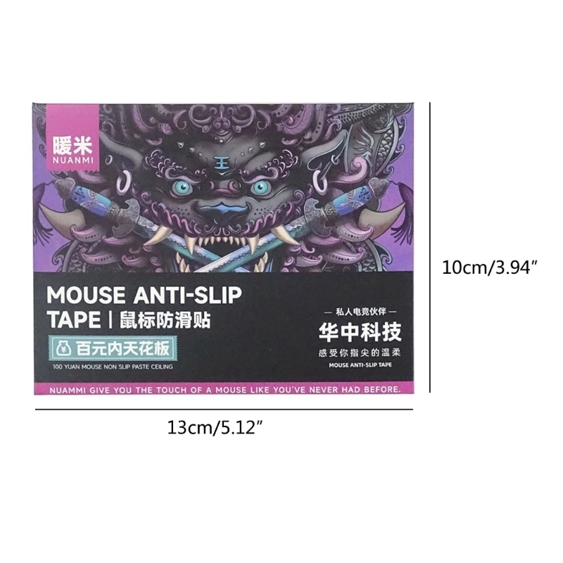 Handgefertigte, rutschfeste, schweißresistente Maushaut-Skates für Superlight Mouse, selbstklebendes Dropship