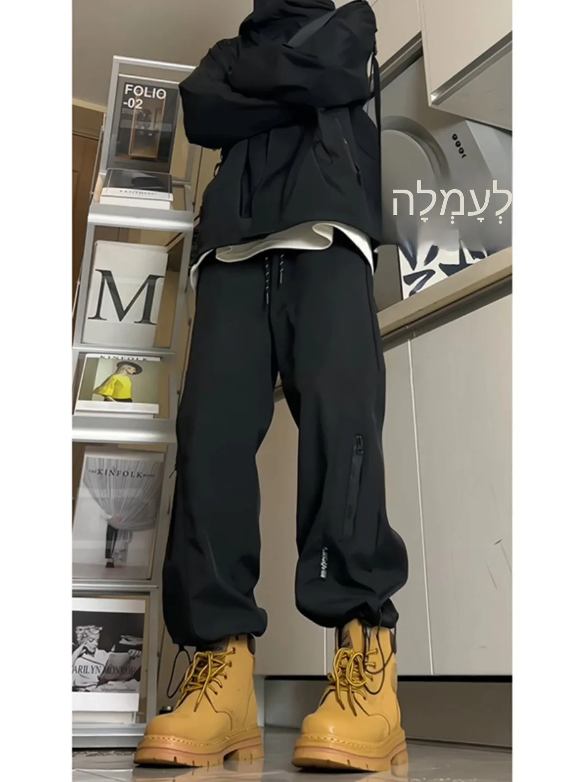 Northeast Men's Winter Fleece Lined Workwear Trousers Outdoor Mountain Skiing Pants Anti-Cold Windbreaker Style Suitable for ...