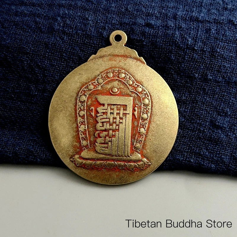 Tibetan-style brass nine-palace-bagua pendant with cinnabar patina, auspicious totem nine-palace pendant, twelve zodiac signs pe