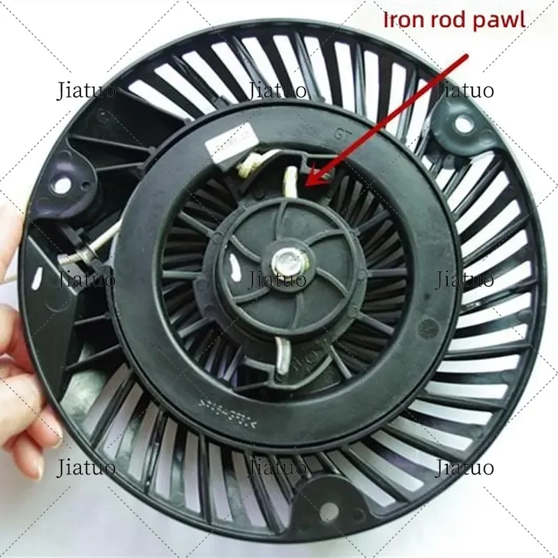 Recoil Starter Iron Rod Pawl For Briggs Stratton DOV DOV700 DOV750 793470 79890…