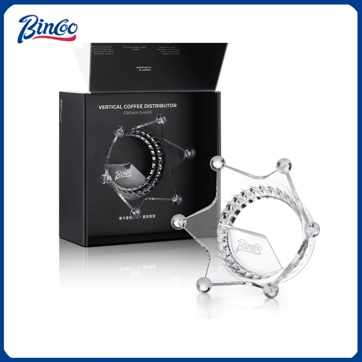 BINCOO-dispensador de olla Moka, anillo dosificador de polvo giratorio, corona, polvo antiderrames, nivelador, herramientas de Espresso Barista