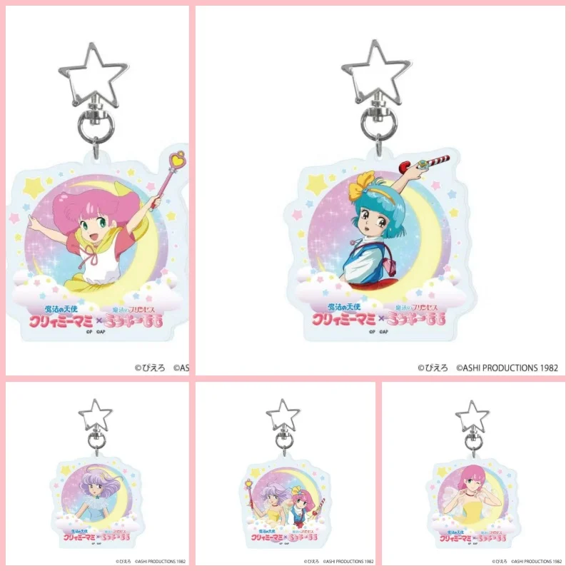 Аниме-«Волшебный-ангел-кремовый-мами»-×-«Волшебная-принцесса-Мики-Момо»-акриловый-брелок-со-звездой-и-пряжкой-дизайн-подарок-на-день-рождения-для-друзей