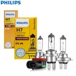 Philips-Luz principal original do carro, Lâmpada de halogênio, Lâmpada de visão padrão, H1, H3, H4, H7, H8, H9, 9005, 9006, HB3, HB4, 3200K, 1x