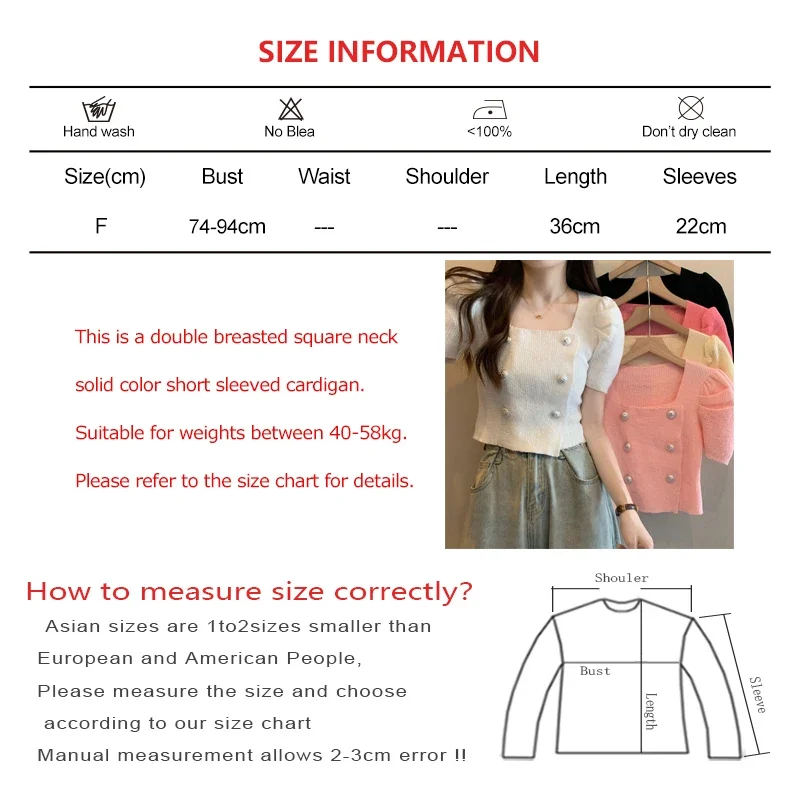 Women New Office Square Neck Double-breasted Cardigan Solid Slim Short Sleeved Knit Shirt Summer All-match Worn Outside Crop Top