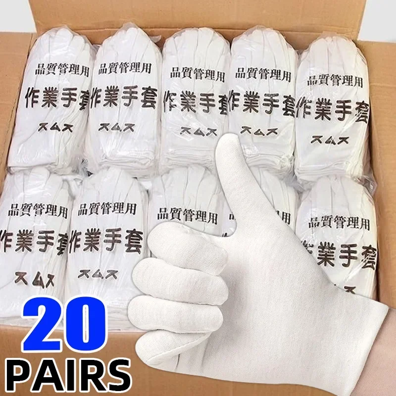 New White Cotton Work Gloves for Men Women Full Finger Etiquette Waiters/Drivers/Jewelry/Workers Mittens Sweat Absorption Gloves