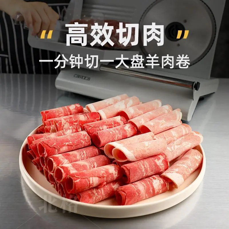 Commercial Electric Lamb Beef Roll Slicer Splitting Frozen Meat Artifact Efficient, Fast and Labor-saving Meat Slicing Tool