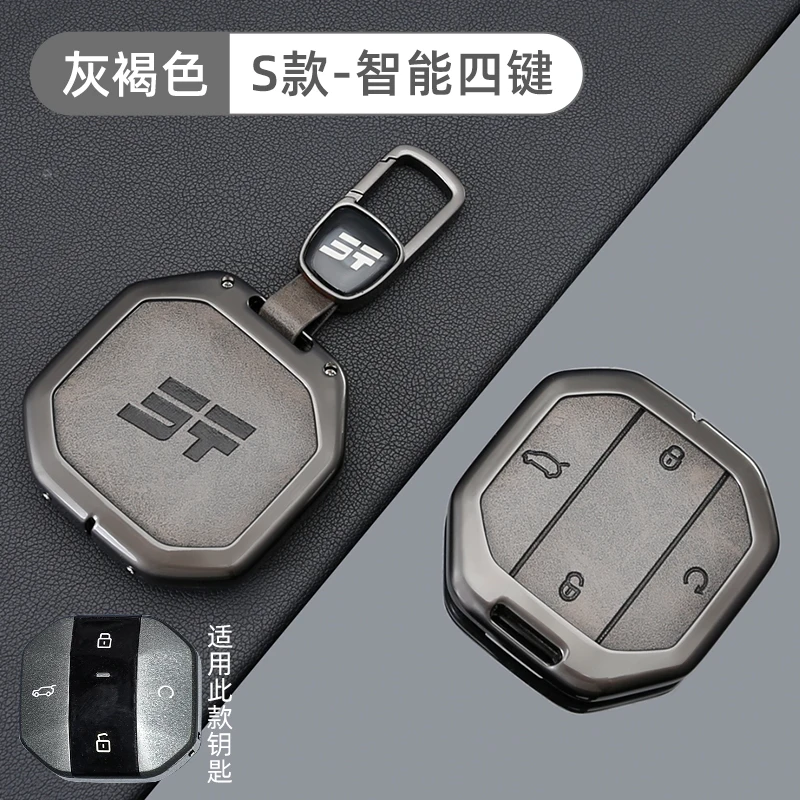 Auto-Schlüsseletui aus Zinklegierung, Leder, für Chery Jetour Traveler 2022, Jetour T2 T1, Schlüssel, vollständige Abdeckung, Halter, Kette, Innenzubehör – Detail 6