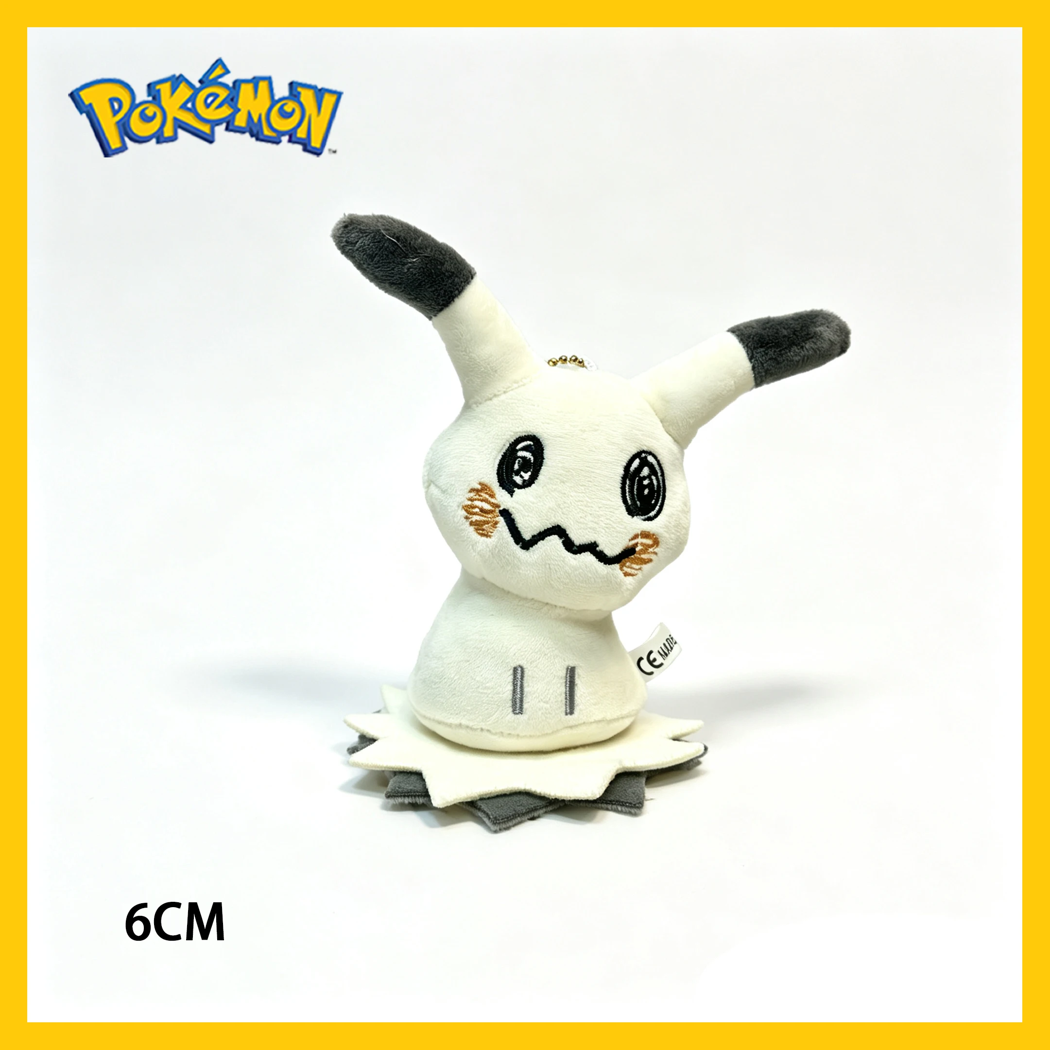 Mimikyu Eevee Plüsch-Schlüsselanhänger: Pocket Monster Cos Eeveelution Snorlax Puppe Anime-Anhänger für Fans, Sammlerstück, Sylveon Geschenk, Deko
