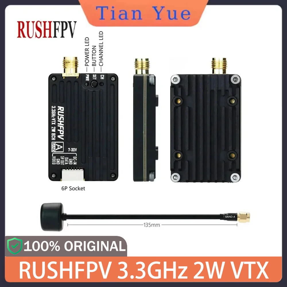 RUSHFPV 3,3GHz 2W VTX-zender SMA circulair gepolariseerde antenne voor FPV-drone met groot bereik