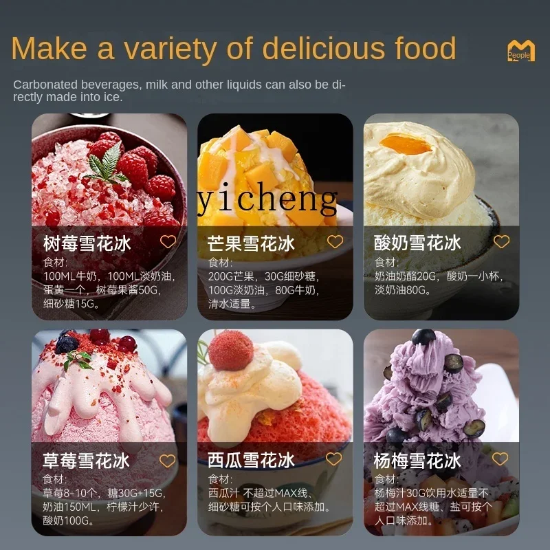 Snowflake Ice Machine Commercial Stall Ice Making Shaved Ice Makerc28