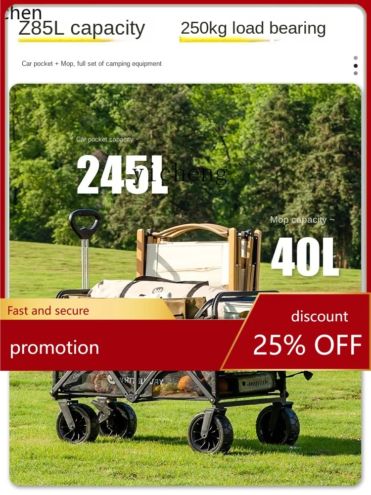 

YFY Outdoor Camping Trailer Double Layer Hand Pull Picnic Camper Trolley