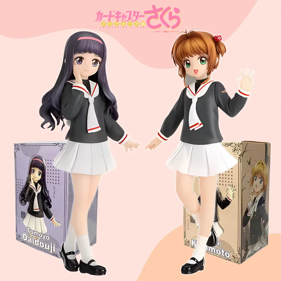 LookUp Card Captor Sakura Kinomoto Sakura Anime Figur Card Captor Sakura Kerberos/Kero-chan Action Figur Modell Puppe Spielzeug geschenke