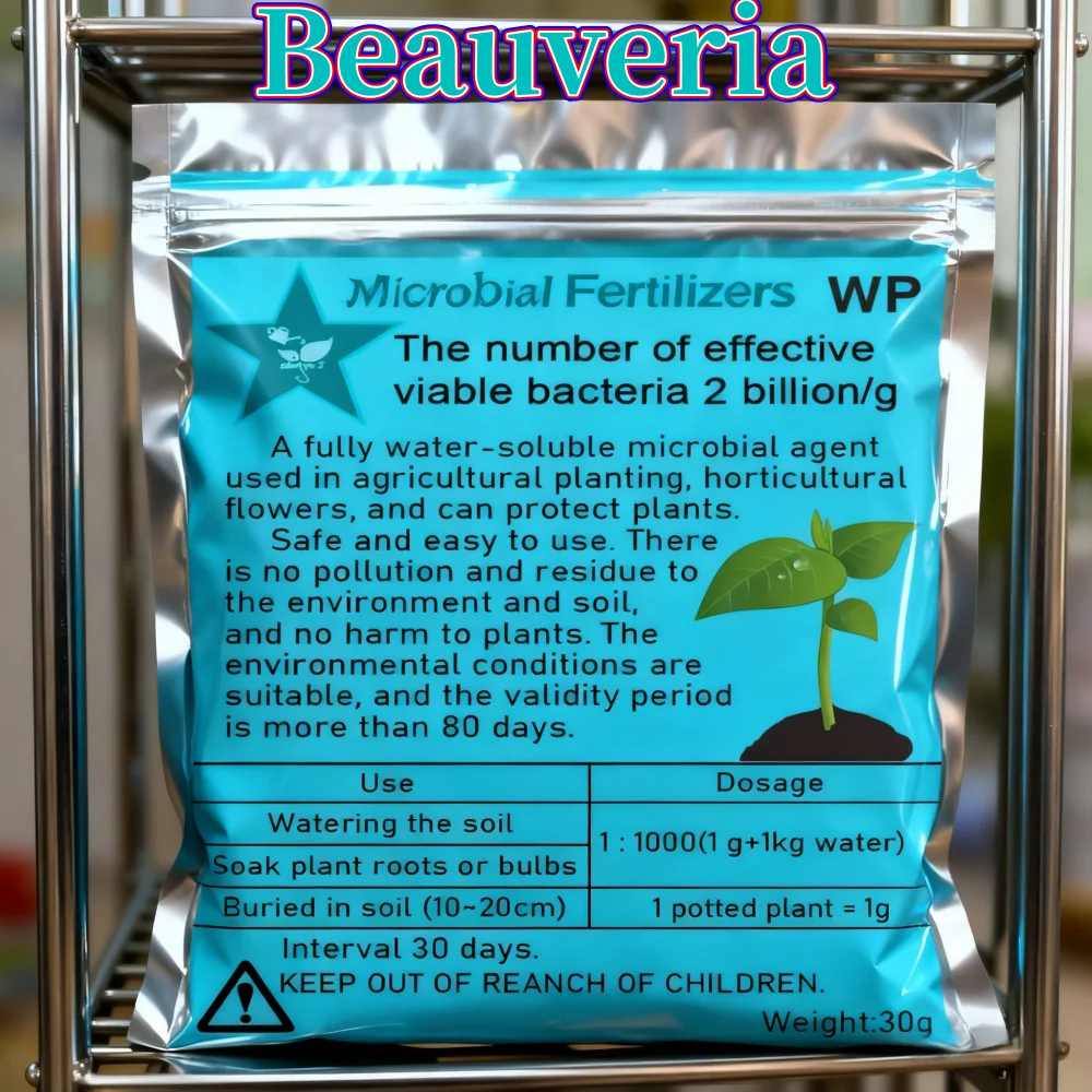 30g Beauveria Microbial Fertilizer Fully Water-soluble Fertilizer Plant Food Agent Protect Plants For Garden Farm