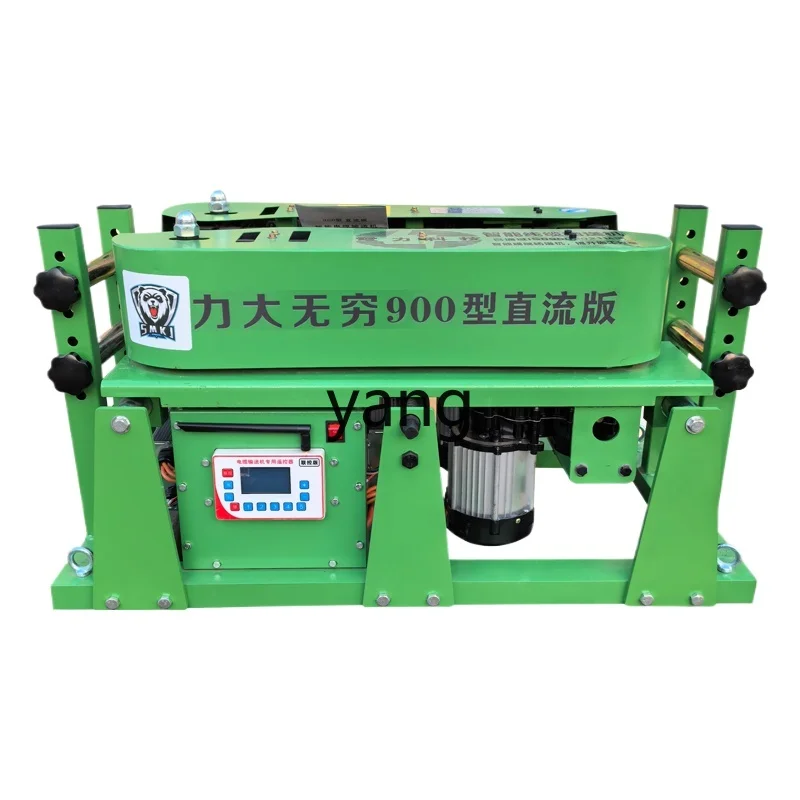

LH cable conveyor, high-power intelligent remote control speed regulation bridge laying machine