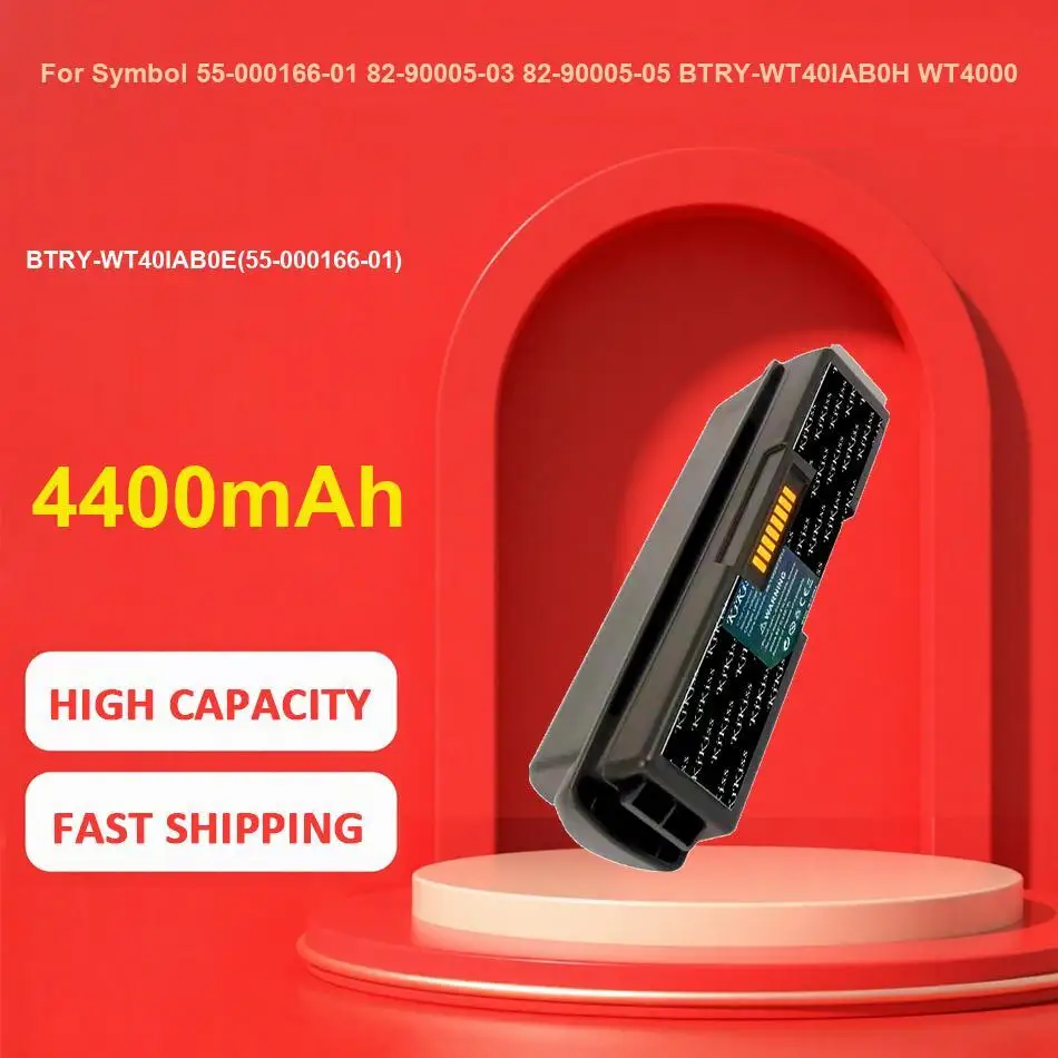 

Premium Replacement Portable Digital Audio Player Battery R8S For Hiby 10800Mah