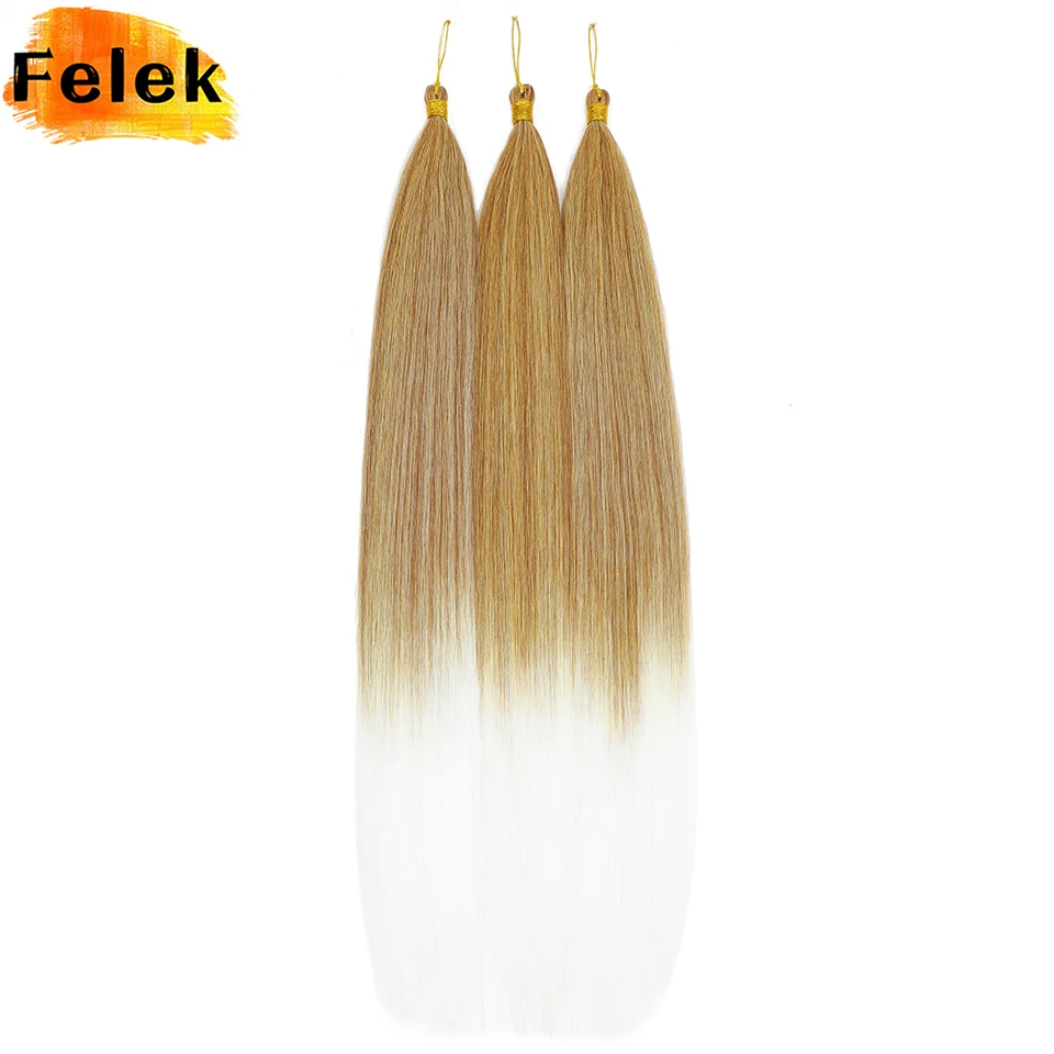 30 Inch Bone Straight Crotchet Braids Hair Extensions Synthetic Ariel Straight Pony Hair Bundle Ombre Brown Purple Braiding Hair