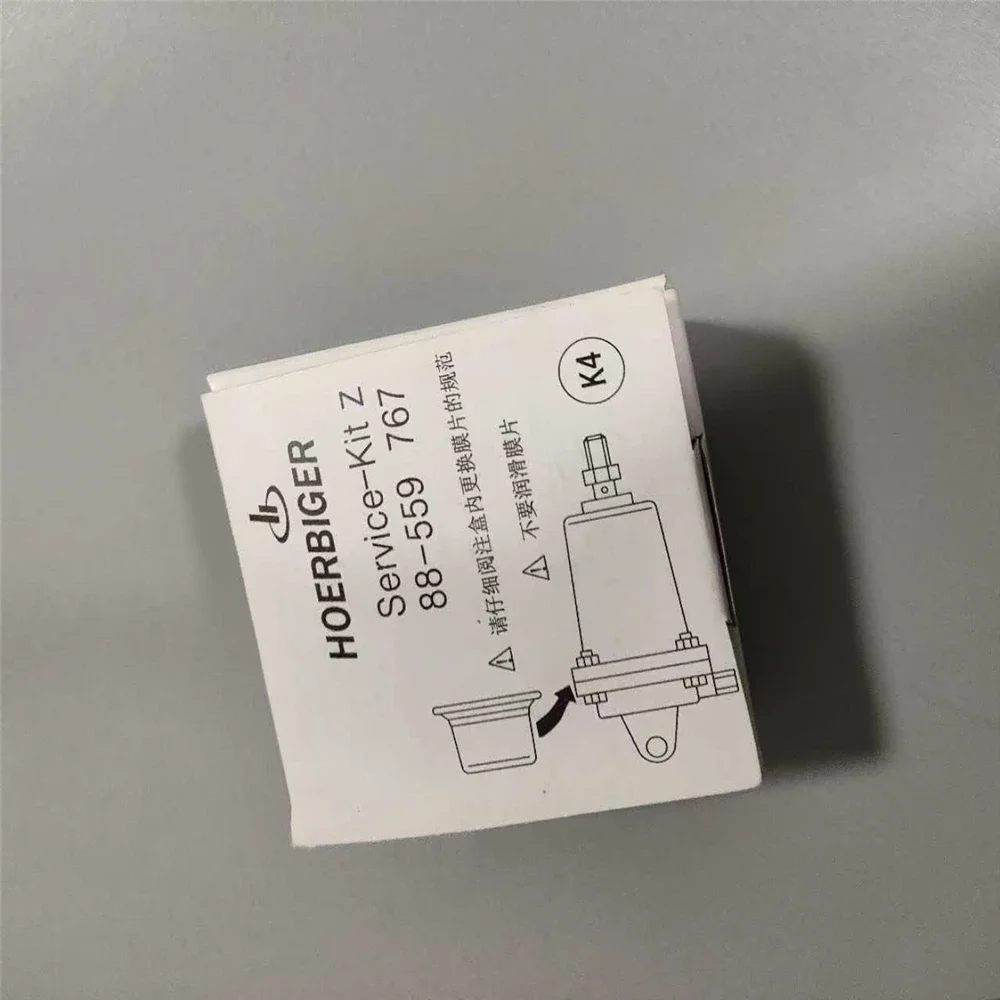 

10pcs Screw Air Compressor Servo Cylinder Diaphragm 88559767 90560525 2026 Years