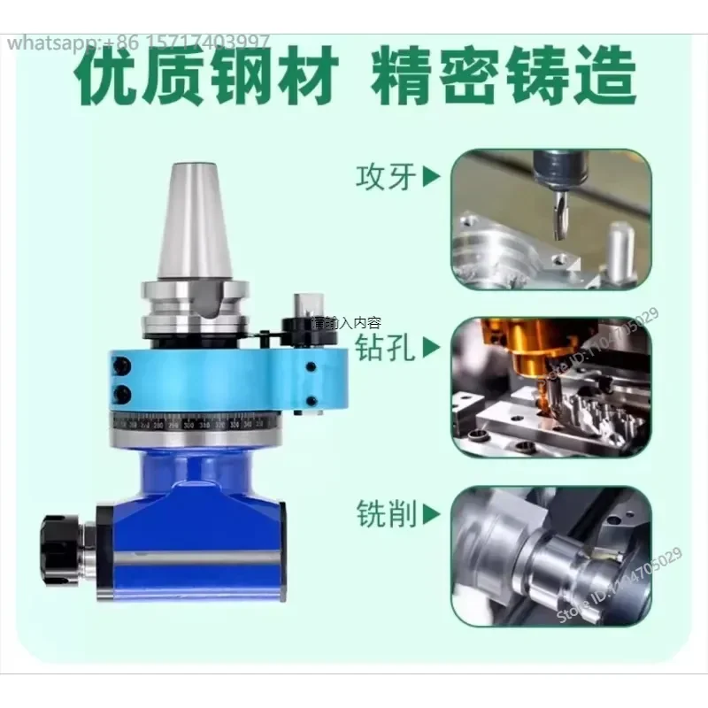 angle head side milling head extended anti-interference automatic tool changing machining center ER