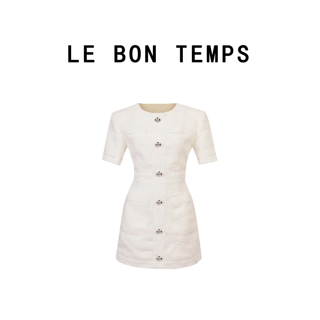 Le Bon Temps Hepbur…