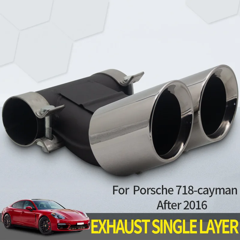 Car Accessories Stainless Quad Steel Exhaust Tip For Porsche Exhaust single layer For Porsche 718-cayman after 2016