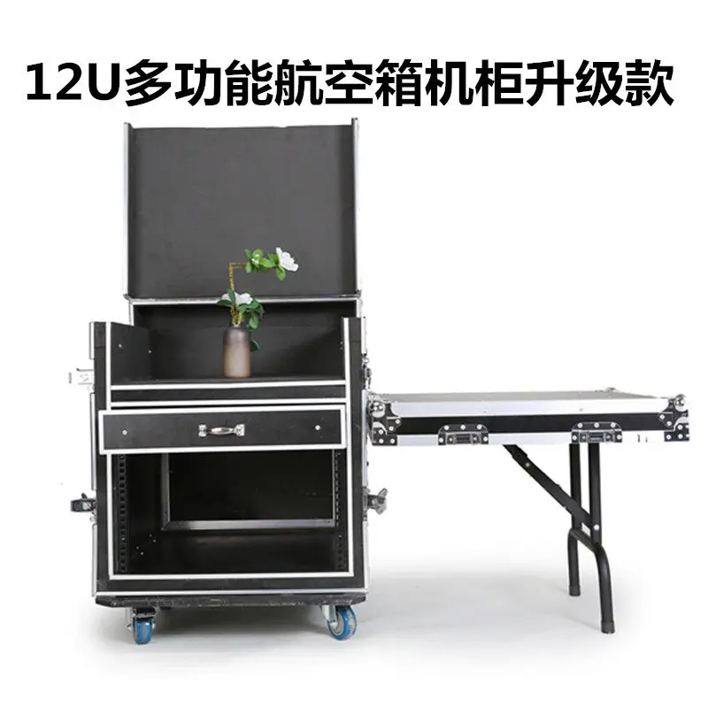 Professional Custom 16U Power Amplifier Chassis Air Case Cabinet Mixer Audio Stage Storage Box