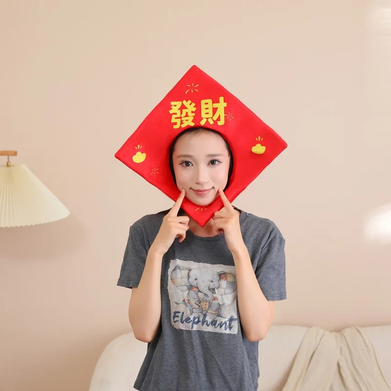 Spring Festival 3D Chinese New Year Blessing Fortune Headset Hat Photo Prop Cartoon Headset Performance Prop
