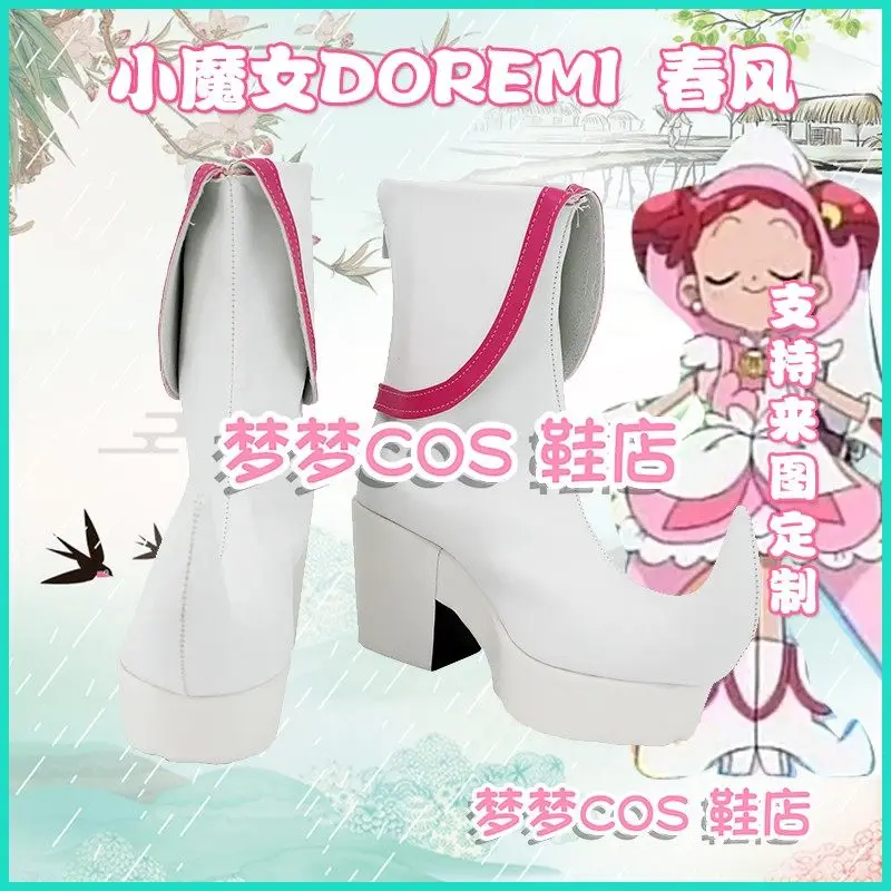 

Ojamajo Doremi Harukaze DoReMi Cosplay Boots White Handmade Faux Leather Boots Custom Made