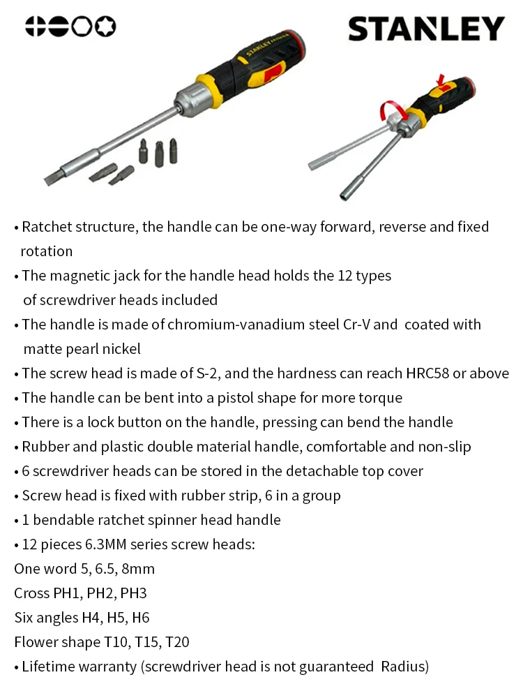 FatMax 13-piece ratchet handle and screwdriver head set with flexible handle FMHT62691-23