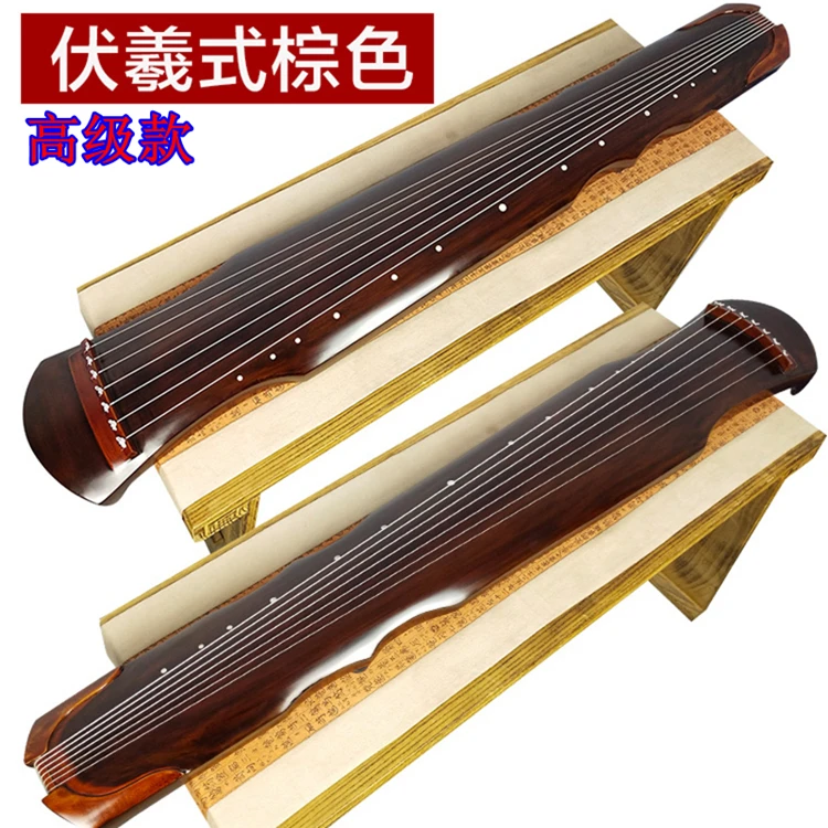 Songli Fuxi style Guqin Beginner Old Tongmu Pure Handmade Shanmu Playing Qin Practice Professional Exam Grade Qin