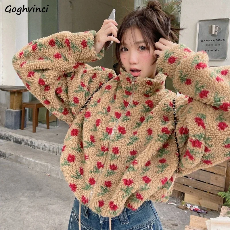 Floral Jackets Women Stand Thicken Fluffy Sweet Warm Coats All-match Elegant Y2k Clothes Korean Fashion High Street Harajuku Ins