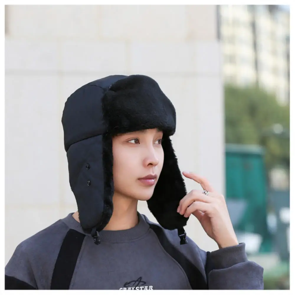 New Winter Men Warm Hat Thickened Beanie Russian Caps For Women Adjustable Outdoor Waterproof Ushanka Hat With Ear Flap Mask