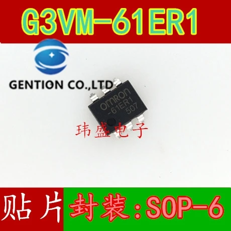 

10 шт. G3VM-61ER1 развязывающий SOP-6 черный свет в наличии 100% новый и оригинальный