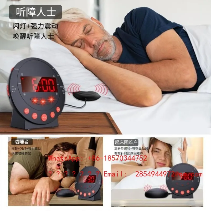powerful-vibration-electronic-digital-clock-for-the-elderly-deaf-and-mute-hearing-impaired-sleepers