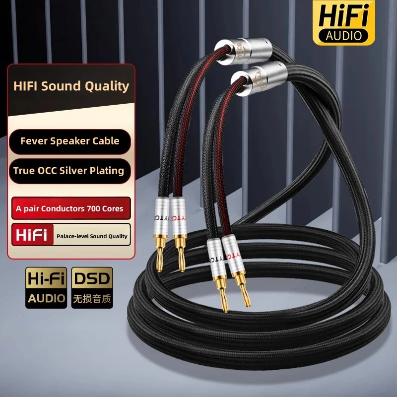 1pair Y/U Plug Audio Speaker Cable Copper HIFI 6N Silver Plated Professional Power Amplifier Banana Replaceable Connection Cable