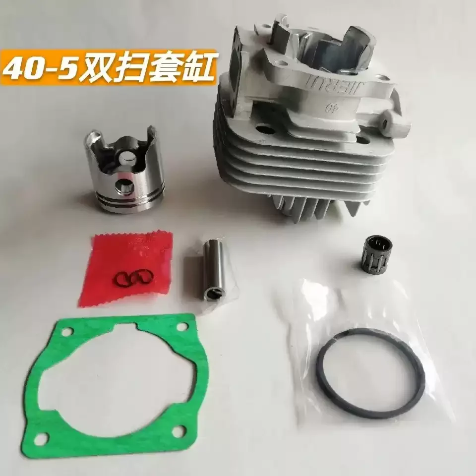 1E40F-5B CYLINDER KIT 40MM 40F-5 40-5 2 STROKE BRUSH CUTTER TRIMMER AUGER ZYLINDER PISTON RING BEARING GASKET ROLLER ASSEMBLY