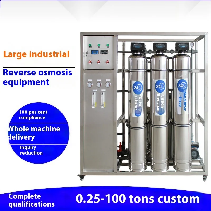 

Industrial Reverse Osmosis Pure Machine Commercial Water Purifier Ultrafiltration Deionization Equipment Water Quality Filter