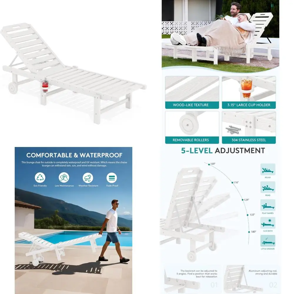 كرسي استرخاء خارجي قابل للتعديل، بطول 78، مسند ظهر بـ 5 أوضاع، مادة HDPE، ميزة دوارة للاسترخاء النهائي