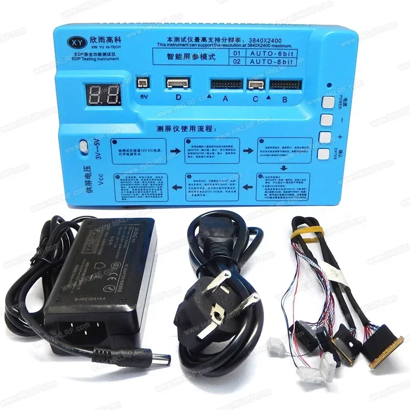 Edp Signal Universa…