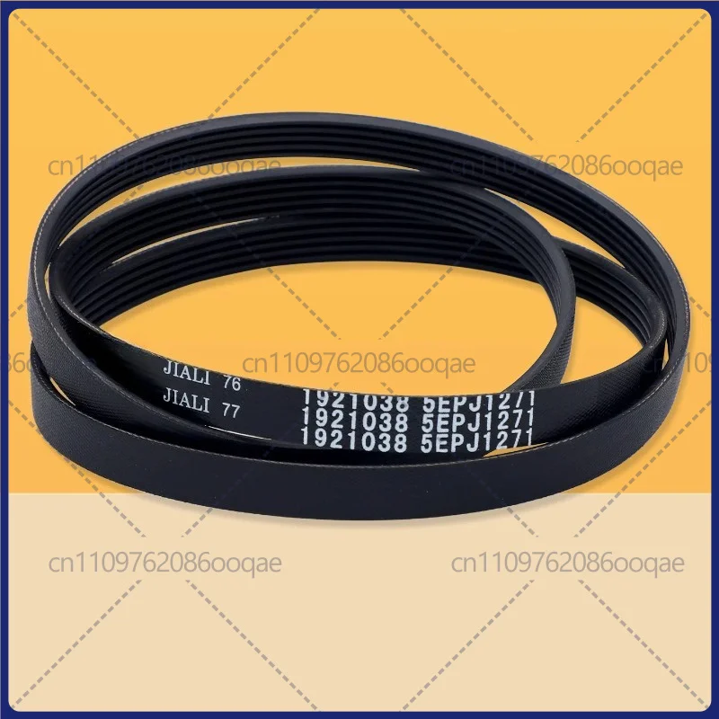 New 5EPJ1271 Drive Belt For Hisense Ronshen Washing Machine Rubber V-Ribbed Belt Spare Parts