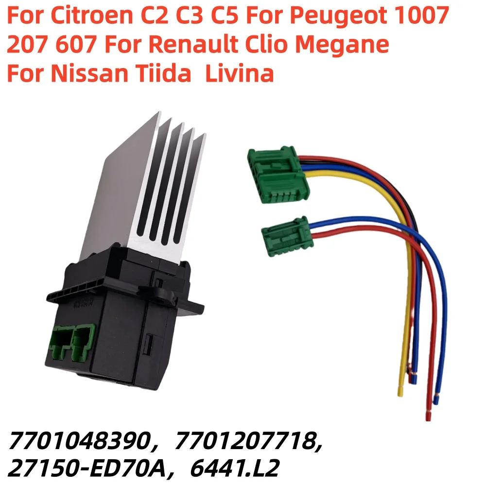 시트로엥 C2 C3 C5, 푸조 1007 207 607, 르노 클리오 메간 세닉, 닛산용 블로워 저항기 6441.L2 7701048390 7701207718
